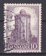 Denmark, 1942, Round Tower 300th Anniv. 10ø, USED - Gebraucht