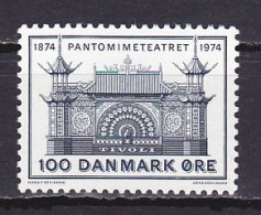 Denmark, 1974, Tivoli Pantomime Theatre Centenary, 100ø, MH - Unused Stamps