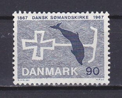 Denmark, 1967, Danish Seamen's Church 100th Anniv, 90ø, MH - Nuevos