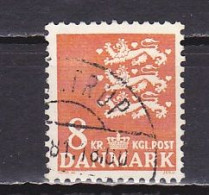 Denmark, 1979, Coat Of Arms, 8.00kr, USED - Used Stamps