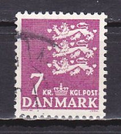 Denmark, 1978, Coat Of Arms, 7kr, USED - Gebruikt