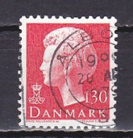 Denmark, 1979, Queen Margrethe II, 130ø, USED - Oblitérés