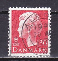 Denmark, 1979, Queen Margrethe II, 130ø, USED - Used Stamps