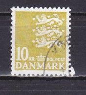 Denmark, 1976, Coat Of Arms, 10kr, USED - Oblitérés