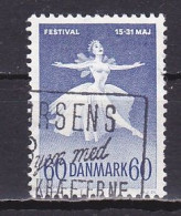 Denmark, 1962, Ballet & Musical Festival, 60ø, USED - Oblitérés