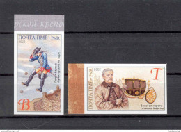 Label Transnistria 2022 Stories And Myths Europa CEPT 2v**MNH Imperforated - Vignettes De Fantaisie