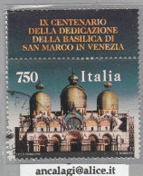 USATI ITALIA 1994 - Ref.0706 "BASILICA DI SAN MARCO, VENEZIA" 1 Val. Con Bandella - - 1991-00: Oblitérés