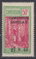 TIMBRE CAMEROUN AUTHENTIQUE N° 202b NEUF ** GOMME SANS CHARNIERE - SIGNE CALVES - COTE 700 € - Unused Stamps