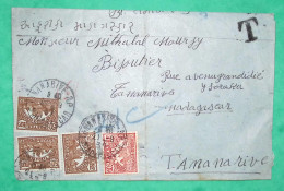 LETTRE BHANVAD INDE INDIA POUR TANANARIVE MADAGASCAR TAXE 10C + 50C X3 1F60 1937 LETTRE COVER FRANCE - Segnatasse