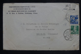 CHINE - Enveloppe Avec Entête De Kuikang Pour La France En 1959  - L 151901 - Lettres & Documents