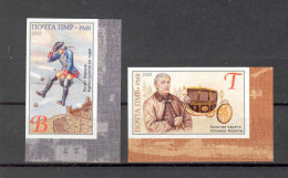 Label Transnistria 2022 Stories And Myths Europa CEPT 2v**MNH Imperforated Corner - Etichette Di Fantasia