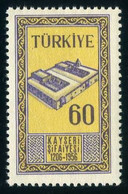 Türkiye 1956 Mi 1487 MNH Kayseri Medical School And Clinic, 750th Anniversary - Unused Stamps