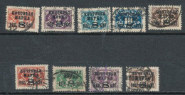 URSS 1927 Yvert 367-80 - Used Stamps