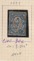 ///  BULGARIE ///  N° 11   Côte  30€  Petit Aminci - Used Stamps