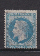 1 Timbre N° 29         Napoléon III   Lauré   Oblitéré    20 C  Bleu - 1863-1870 Napoléon III Lauré