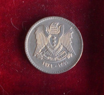 COINS EGITTO 50 PIASTRE 1971 - Egypt