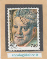 USATI ITALIA 1994 - Ref.0710 "GIOVANNI GENTILE" 1 Val. - - 1991-00: Used