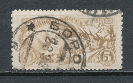 URSS 1927 Yvert 386 - Usados