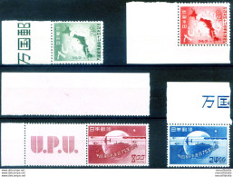 UPU 1949. - Other & Unclassified