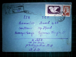 RUSSIE, Enveloppe Circulant Avec Des Cachets Spéciaux. Année 1953.. - Used Stamps