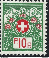 1927-29 SVIZZERA - Franchigia , 10 Cent Verde E Rosso, N° 11a Carta Goffrata  M - Sonstige & Ohne Zuordnung