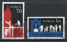 Norway, 1971, Oslo Bishopric 900th Anniv, Set, USED - Used Stamps