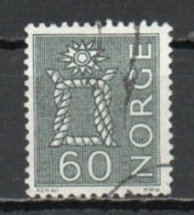 Norway, 1963, Motifs/Rope Knot & Sun, 60ö/Grey-Green, USED - Oblitérés