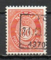 Norway, 1978, Posthorn/Recess, 60ö, USED - Usados