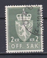 Norway, 1960, Coat Of Arms/Photogravure, 2Kr, USED - Service