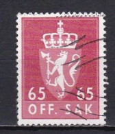 Norway, 1968, Coat Of Arms/Photogravure, 65ö/Phosphor, USED - Dienstzegels