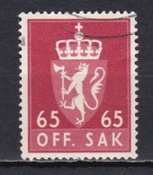 Norway, 1968, Coat Of Arms/Photogravure, 65ö, USED - Oficiales