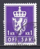 Norway, 1980, Coat Of Arms/Lithography, 1Kr, USED - Servizio