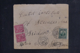 CUBA - Oblitération Ambulant Sur Enveloppe Pour Paris En 1914  - L 151909 - Cartas & Documentos