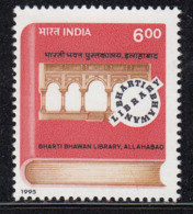 India MNH 1995, Bharti Bhawan Library, Book, Education, Knowledge, - Ongebruikt