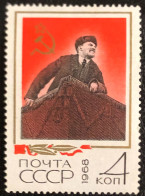 The Soviet Union 1968 CPA 3625 Stamp (Lenin Speaking From Lorry During Parade (1918.11.07)) - Ongebruikt
