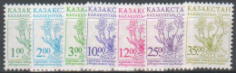 2002 376 Kazakhstan Endangered Flora MNH - Kazajstán