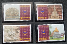 Thailand Chiang Mai 700th Anniversary 1996 Buddha Temple (stamp) MNH - Tailandia