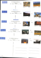 China People’s Republic 1994 Postcard Set, Landscapes Of Gansu, Int. Mail (10 Cards), Unused Postal Stationary, Tour.. - Storia Postale