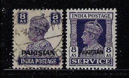 PAKISTAN  1947  SERVICE SCOTT # 11 MH  #O9 USED  CV $4.65 - Pakistan