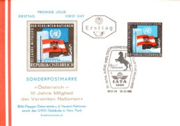 A - FDC 1197 ● - 1965 - 2 / Österreich 10 Jahre Mitglied Der Vereinten Nationen (UNO) - FDC