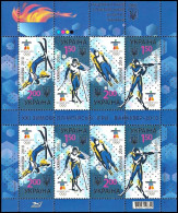 Ukraine 2010, XXI Olympic Winter Games Vancouver - Minisheet MNH - Hiver 2010: Vancouver