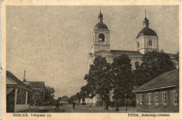 Pinsk - Sobornaja Strasse - Feldpost 5. Kav. Division - Weißrussland