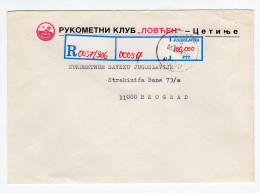 1993. YUGOSLAVIA,MONTENEGRO,CETINJE,RECORDED COVER TO BELGRADE,300 000 DIN. FRANKING,INFLATION COVER - Lettres & Documents