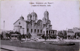 Sofia - L Eglise St. Dimache - Bulgarie