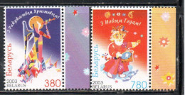 BELARUS BIELORUSSIA 2003 CHRISTMAS NATALE NOEL WEIHNACHTEN NAVIDAD COMPLETE SET SERIE COMPLETA MNH - Bielorrusia