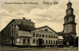 Gruss Aus Libau - Hotel St. Petersburg - Feldpost Bay. Landwehr Inf Regiment 5 - Lettland