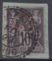 TIMBRE MAROC TYPE SAGE 10 CENTIMOS NOIR N° 3 N/B CACHET MAZAGAN 15 NOV 99 - Used Stamps