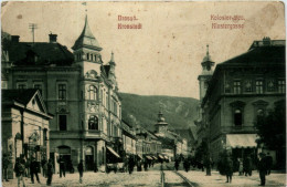 Brasso - Kronstadt - Klostergasse - Rumänien