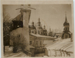 Kloster In Petschory - Russland