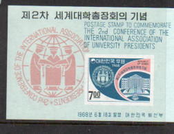 SOUTH KOREA- 1968 - UNIVERSITY CONFERENCE  MINT NEVER HINGED - Corea Del Sur